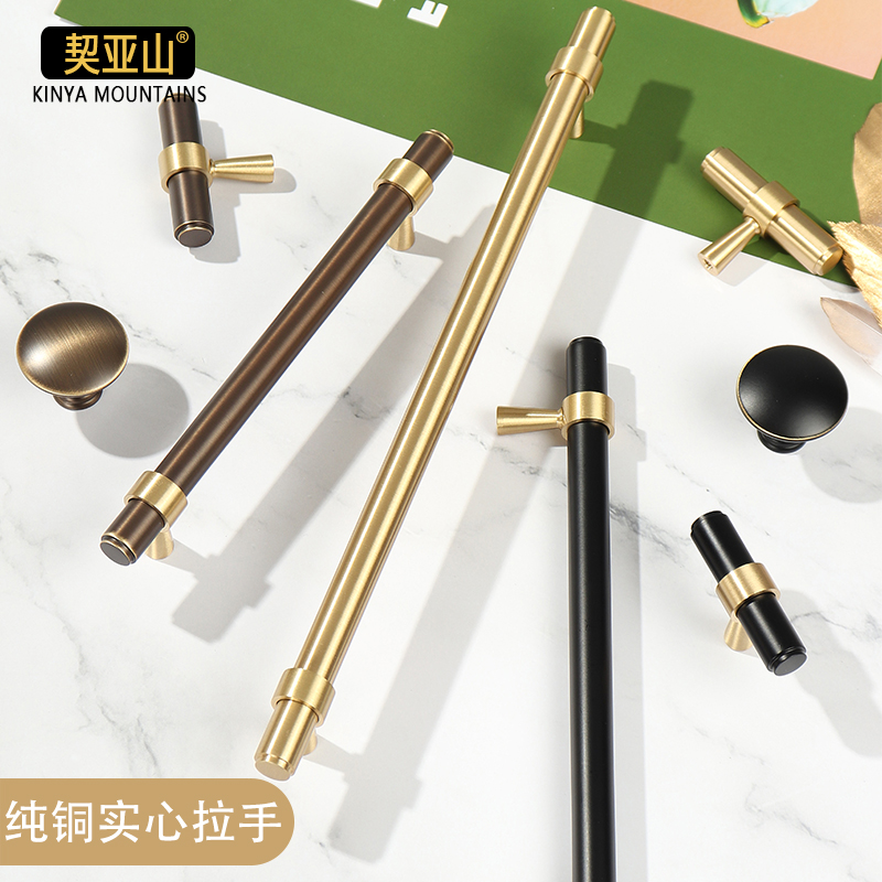 Chea Mountain Nordic Simple Integral Cabinet Handle Modern Wardrobe Cabinet Door Handle Light Luxury Drawer European Cabinet Door Handle