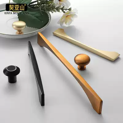 Chiashan simple modern golden wardrobe door handle Nordic light luxury drawer single hole small handle Wine cabinet door handle