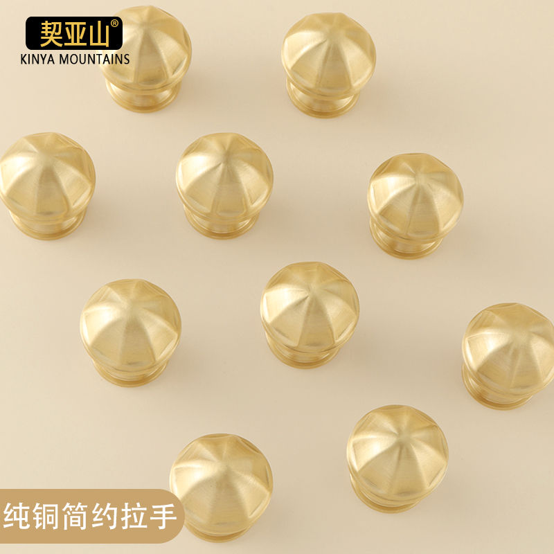 Chia Mountain Brass American Cabinet Door Handle Fields Garden Eurostyle Shoes Cabinet Drawer Kitchen Golden Single Hole Pure Copper small handle