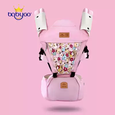 babygo baby waist stool baby holding bag Lightweight and warm multi-function front holding back baby sitting stool baby holding artifact