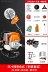 máy cắt cỏ chính hãng Xăng Máy Cắt Cỏ Ba Lô 4 Thì Hộ Gia Đình Nhỏ Làm Cỏ Đa Năng Nông Nghiệp Làm Vườn Làm Cỏ Hiện Vật máy cắt cỏ xăng Máy phát cỏ