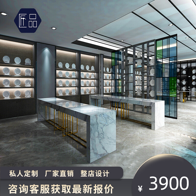 Custom Hotel Supplies Showcase Kitchenware Display Rack Showroom Shelf Ceramic Display Cabinet Living Hall Nakajima Booth