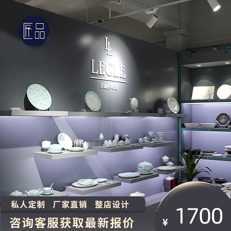 Customized Ceramic Display Cabinet Shelf Display Rack Showroom Display Cabinet Paint Tableware Display Hotel Supplies Showcase