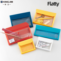 Jin Gong flatty thin portable storage bag file bag bag pen bag A5A4 envelope card bag storage bag A4A5A6 color simple fashion translucent organ bag File information storage book