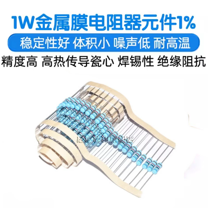 Phần tử điện trở màng kim loại 1W Vòng năm màu 1% 1K 2k 10K 100 ohm 1M3K22 ohm 4.7K47K20