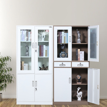Haochen thickened file cabinet Office file cabinet Steel locked chest of drawers Financial certificate cabinet iron cabinet