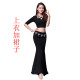 Belly dance thực hành quần áo nữ mới bắt đầu khiêu vũ đông hiệu suất sexy ra ngoài mặc 2020 mới bộ váy mùa xuân và mùa hè