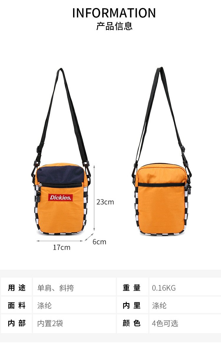 Dijia Dickies túi mới nhiều màu thủy tinh kẻ sọc túi thời trang nam và nữ cặp đôi xu hướng túi đeo vai Messenger túi - Túi của con người túi xách furla