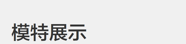 全棉时代女童连衣裙马甲套装长袖连衣裙纱布纯棉春夏新款门店同款 — 13