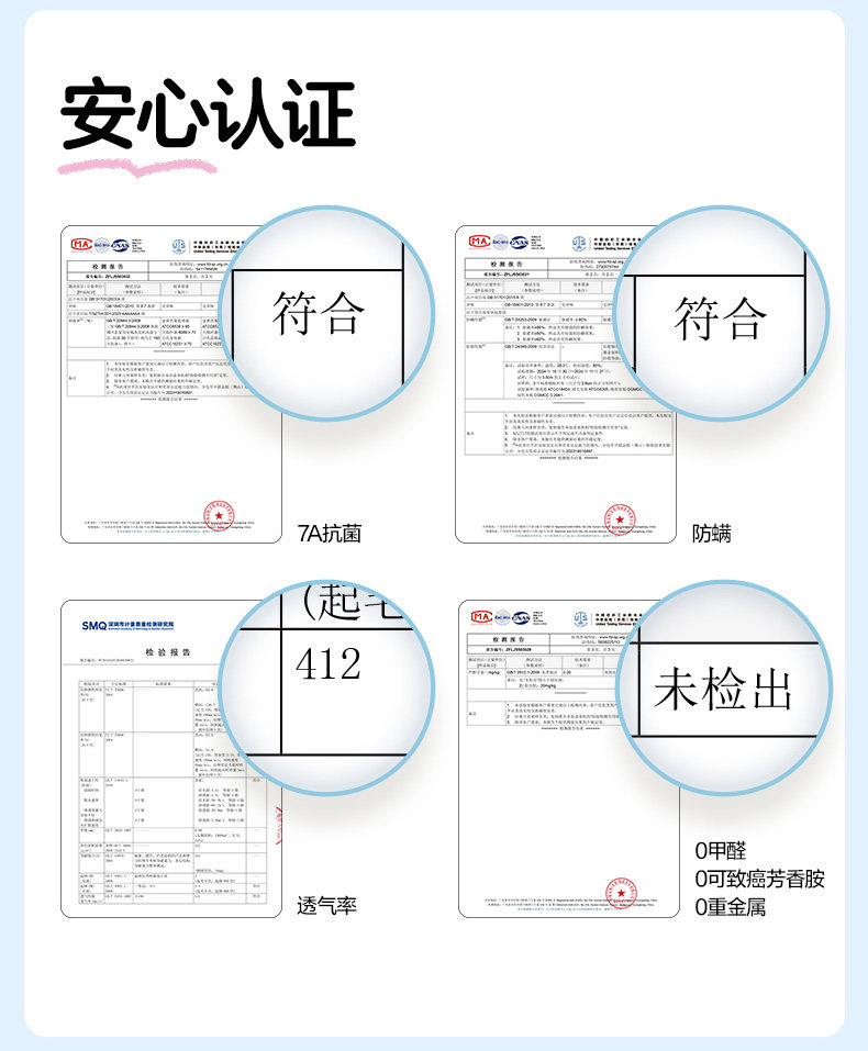 全棉时代儿童发育期内衣少女文胸女童小学生一二三阶段小学生背心 — 31