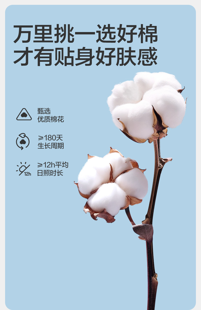 全棉时代女童连衣裙马甲套装长袖连衣裙纱布纯棉春夏新款门店同款 — 7