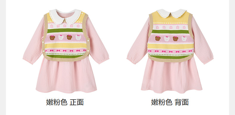 全棉时代女童连衣裙马甲套装长袖连衣裙纱布纯棉春夏新款门店同款 — 11