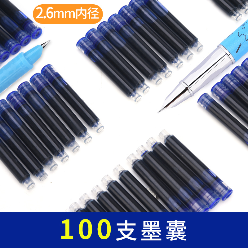 100 pen ink sacks 2 6mm special erasable pure blue ink bile black ink Lanblue black ink sacks Elementary students adult practicing pen universal replaceable ink sack wholesale