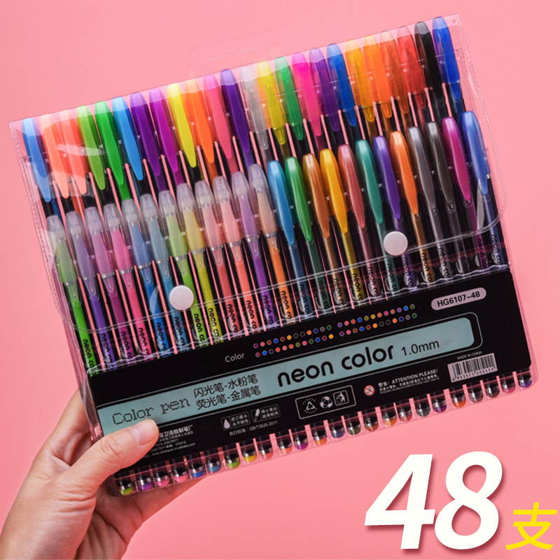 Color pen Pen Pearls Flash Gel Pen For Notes Special Flash Pen Curry Pen Children Flash Color Pen pen Color pen cap Bright Crystal Hand Ledger Special Pen Flash Streaming Sand Pen Fluorescent Pen