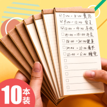 Sticky book small notebook can tear memo blank portable todolist schedule Korean ins to do artifact daily plan this convenience list Net red small book Post-it notes