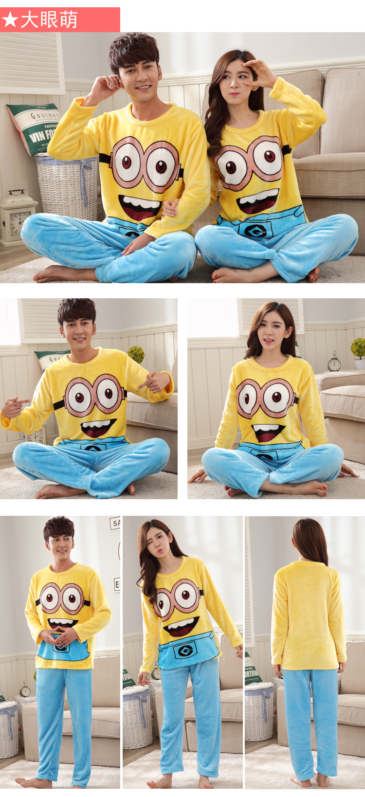 2 bộ đồ ngủ giá flannel vài bộ đồ ngủ nữ mùa thu đông Hàn Quốc phiên bản lông cừu san hô dày dài tay phục vụ nhà phù hợp với nam giới pijama lụa dài tay