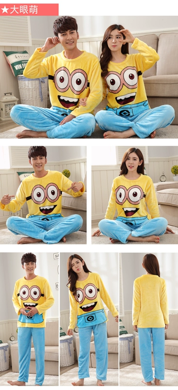 2 bộ đồ ngủ giá flannel vài bộ đồ ngủ nữ mùa thu đông Hàn Quốc phiên bản lông cừu san hô dày dài tay phục vụ nhà phù hợp với nam giới