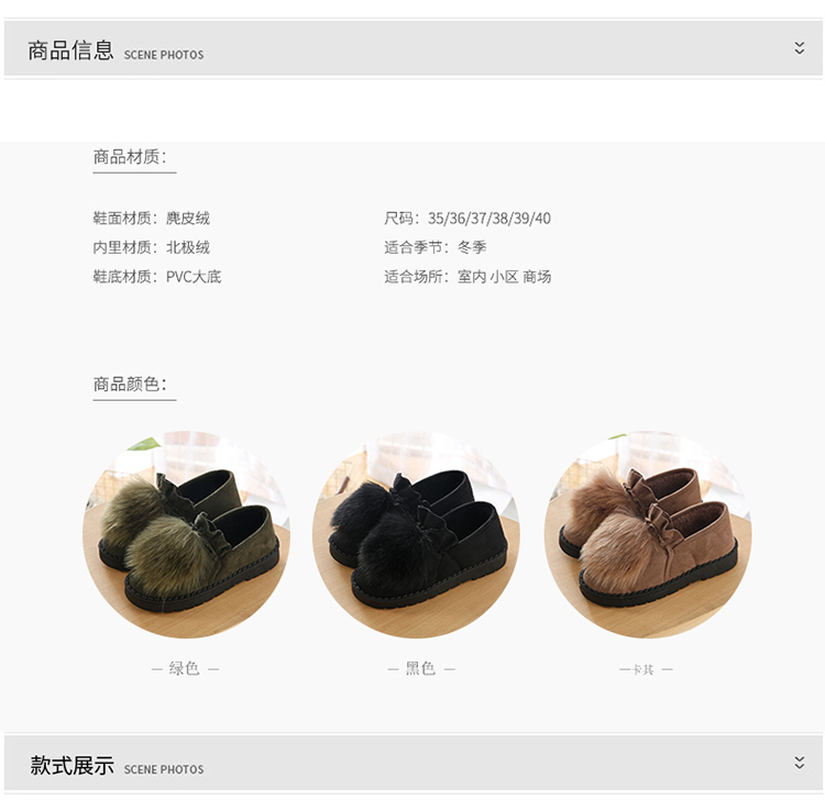 Dép cotton nữ mùa đông giày túi với nhà sau sinh dày trong nhà mang giày mùa đông lông bông mềm đế dưới mùa thu - Trang chủ dép lông mang ở nhà