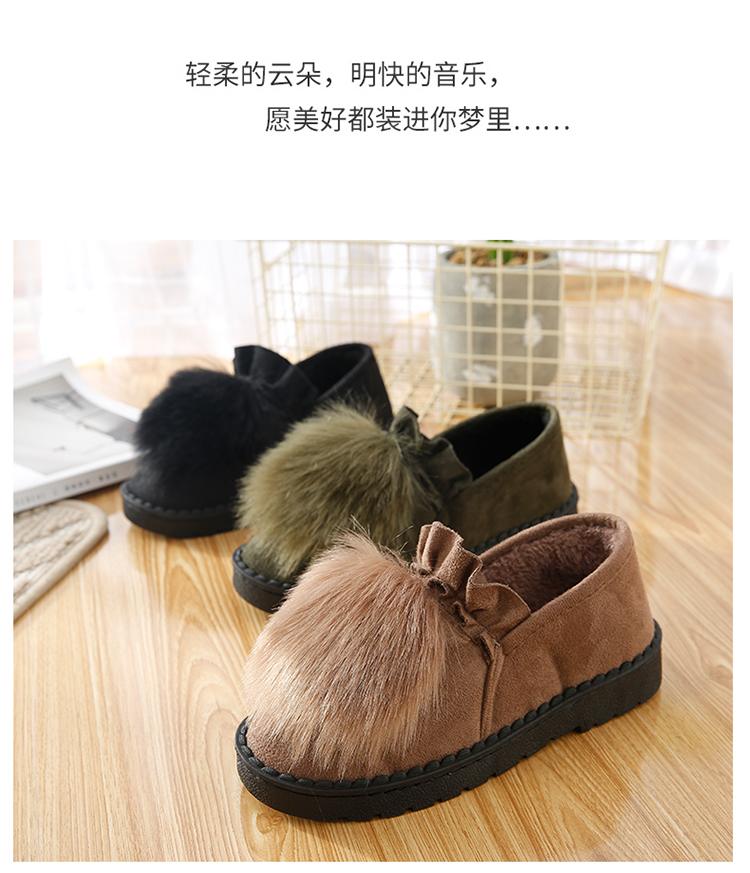 Dép cotton nữ mùa đông giày túi với nhà sau sinh dày trong nhà mang giày mùa đông lông bông mềm đế dưới mùa thu - Trang chủ dép lông mang ở nhà