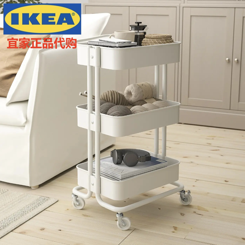 Ikea Rask Cart with Brakes, Kitchen Storage Cart, Three-Layer Large Storage Rack for Living Room and Bathroom, Genuine Product