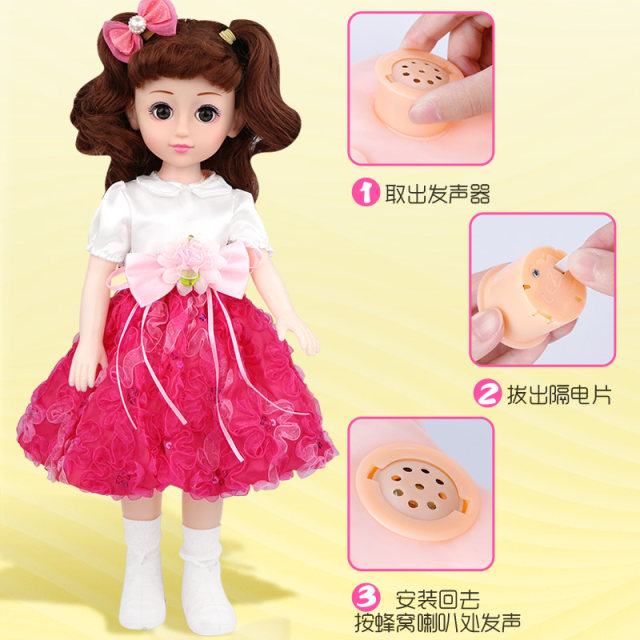 Talking doll dress up set girl princess simulation baby doll smart toy single fabric oversized