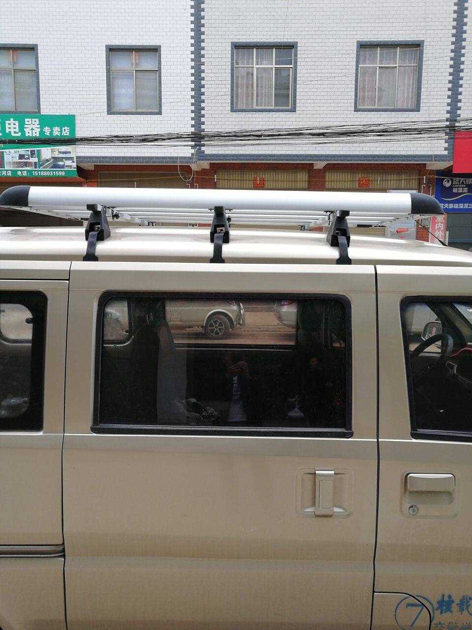 Wuling Rongguang Light 6390 Rongguang S Weiwang 306 Freda van luggage rack roof shelf frame cross bar