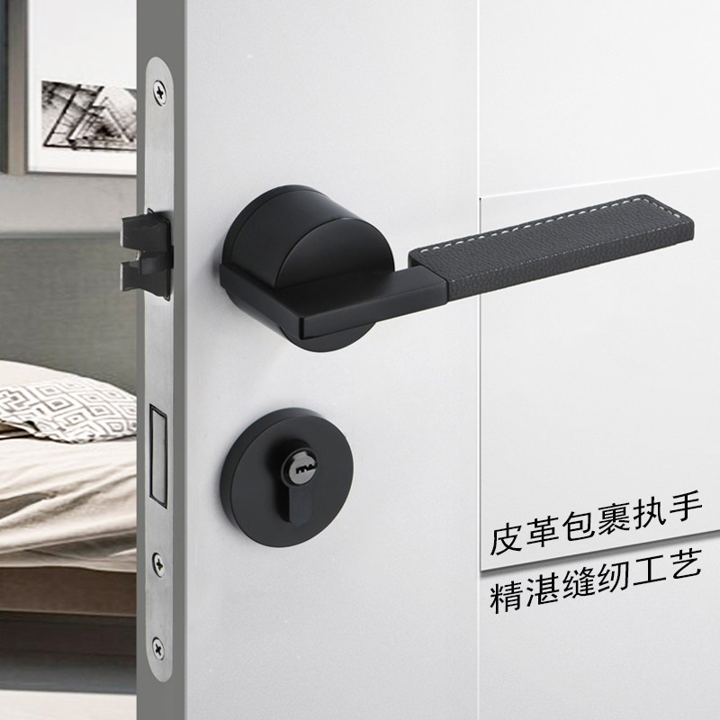 Door lock Indoor bedroom universal leather room wooden door lock Household black two-piece magnetic mute door handle lock