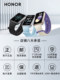 Honor荣耀手环9NFC智能运动手环心脏健康跑步监测长续航多功能手环男女情侣款通用来电提醒健康监测手环