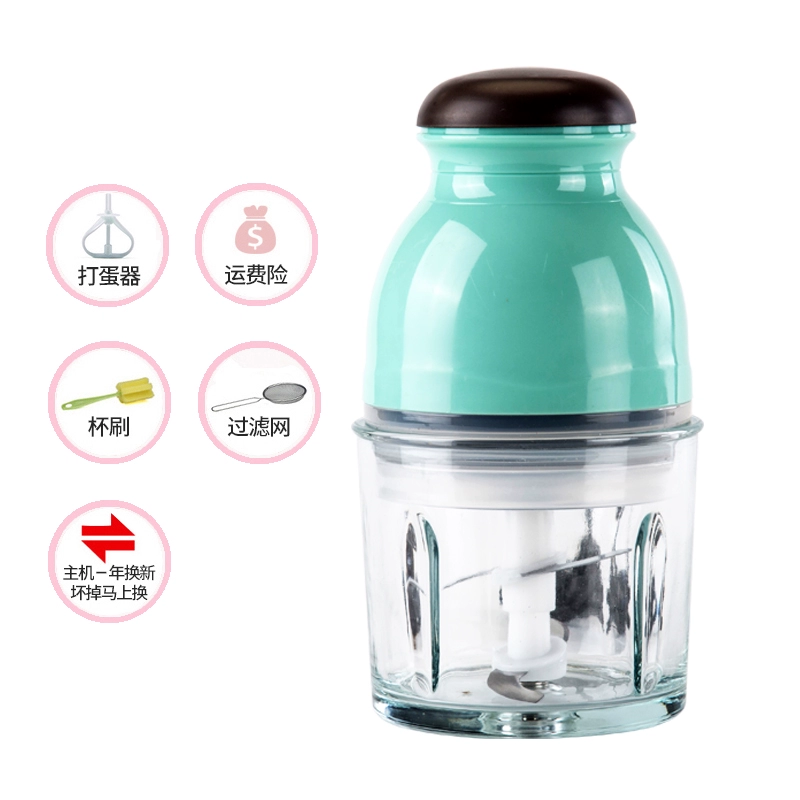 Máy ép trái cây nhà đa năng máy ép trái cây thủy tinh nhỏ thực phẩm bổ sung điện khuấy thực phẩm chế biến máy xay - Máy ép trái cây