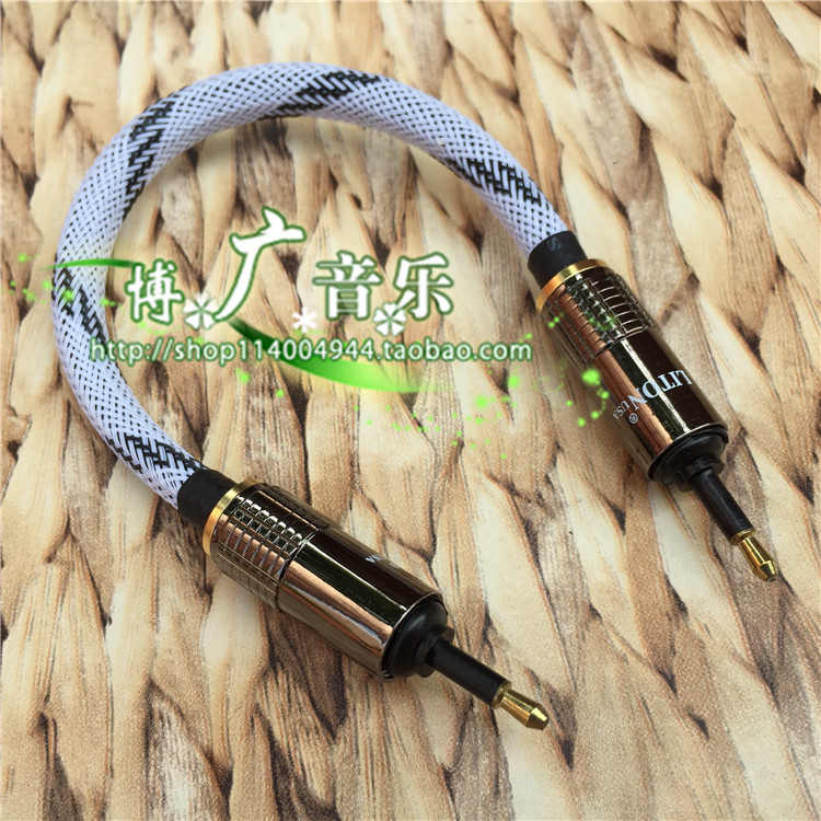 Digital 3.5 Round-To-Round Optical Fiber Cable, Round-To-Round Audio Optical Fiber Cable, Iriver Player Optical Fiber Audio Cable Digital 3.5 Round-To-Round Optical Fiber Cable, Round-To-Round Audio Optical Fiber Cable, Iriver Player Optical Fiber Audio Cable