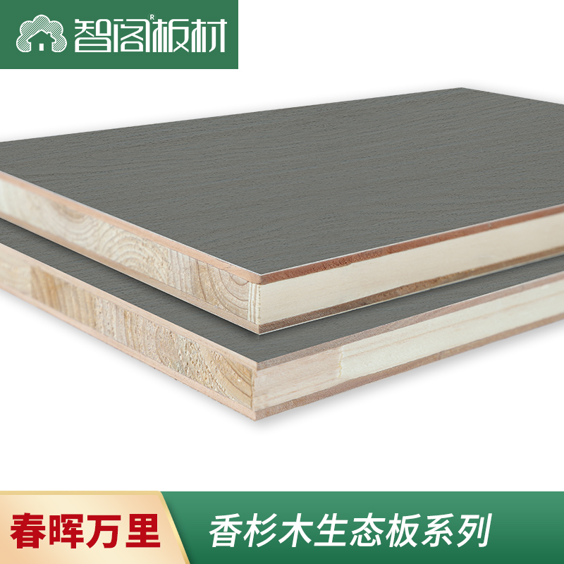 Zhige board healthy mother rest assured board cabinet multi-layer board furniture board E0 grade 18mm paint-free board Chunhui Wanli