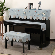 Piano cover half cover three-piece modern simple Nordic piano cover full cover dust cover high-grade lace American cover towel
