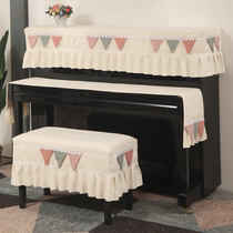 Nordic piano cover half cover three-piece set modern simple Yamaha Korean childrens fabric dust cover piano cover