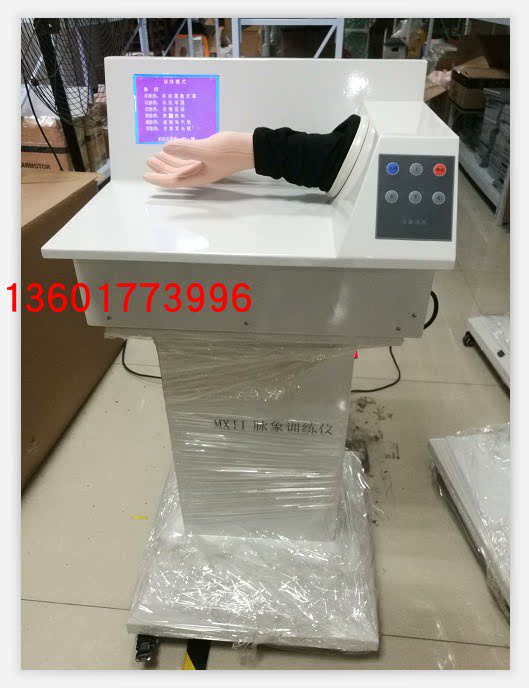 脉象训练系统脉象训练仪中医脉象教学训练仪模拟28种人体常见脉象