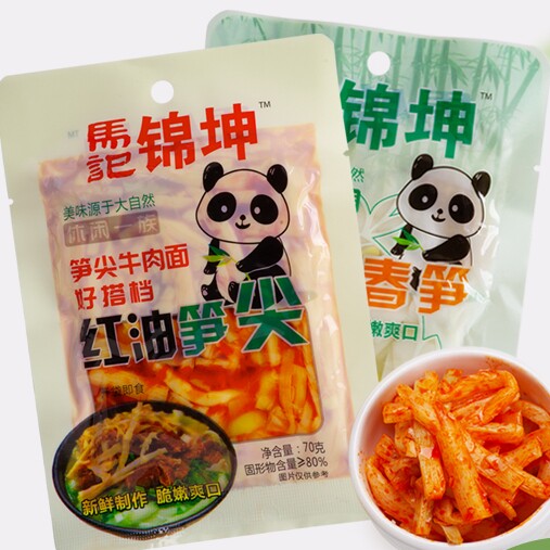 锦坤食品企业店的LOGO