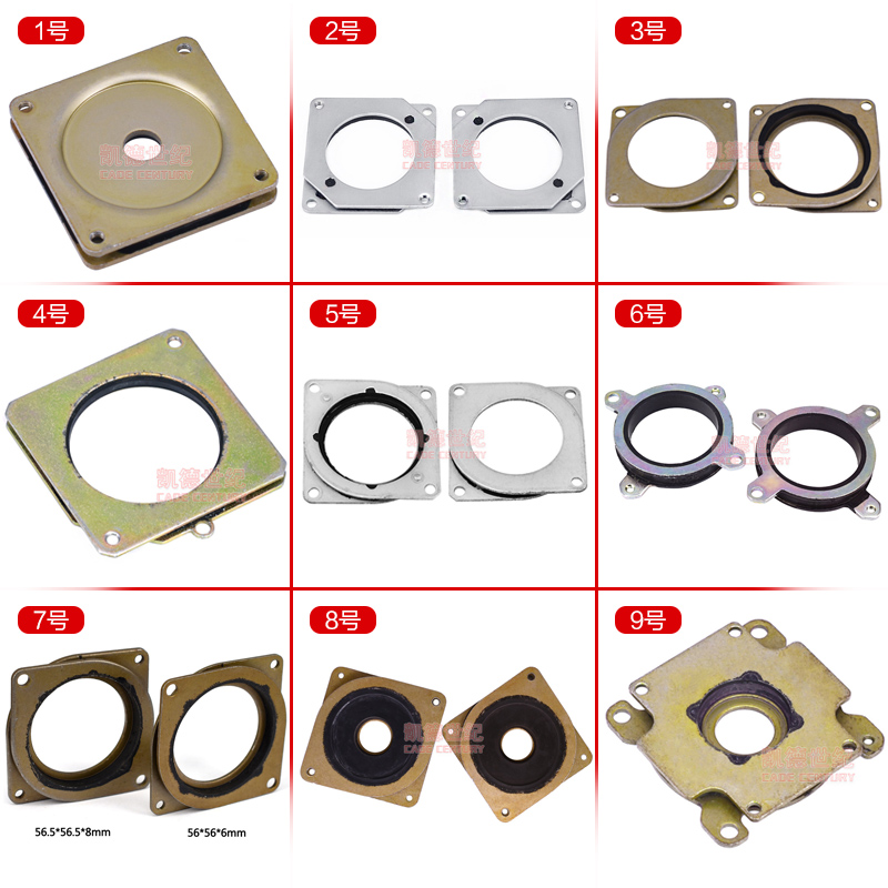 Stepper motor shock absorber 57 motor bracket Shock absorber Stepper 57 motor accessories Motor bracket
