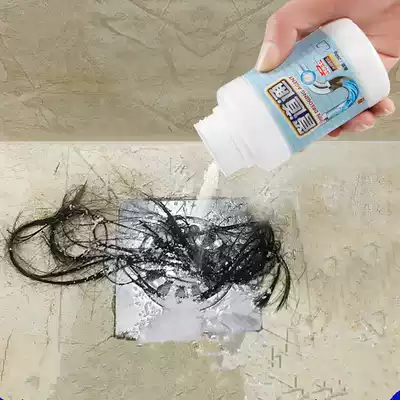 Kitchen sewer pipe dredging agent toilet oil pollution blockage strong cleaning dissolved ground drain corrosion agent artifact
