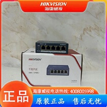 New in stock Hikvision original 5-port low-power POE Gigabit switch 3E0505SP-E under warranty