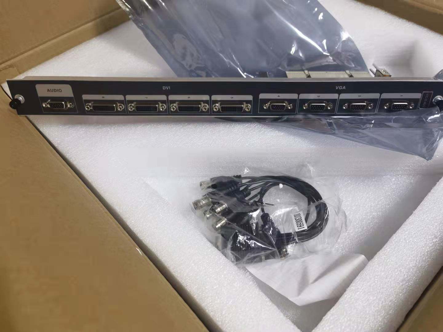 SeaConway sees a new inventory DS-6408HFH-B20VD the DS-6408HFH-B20VD board