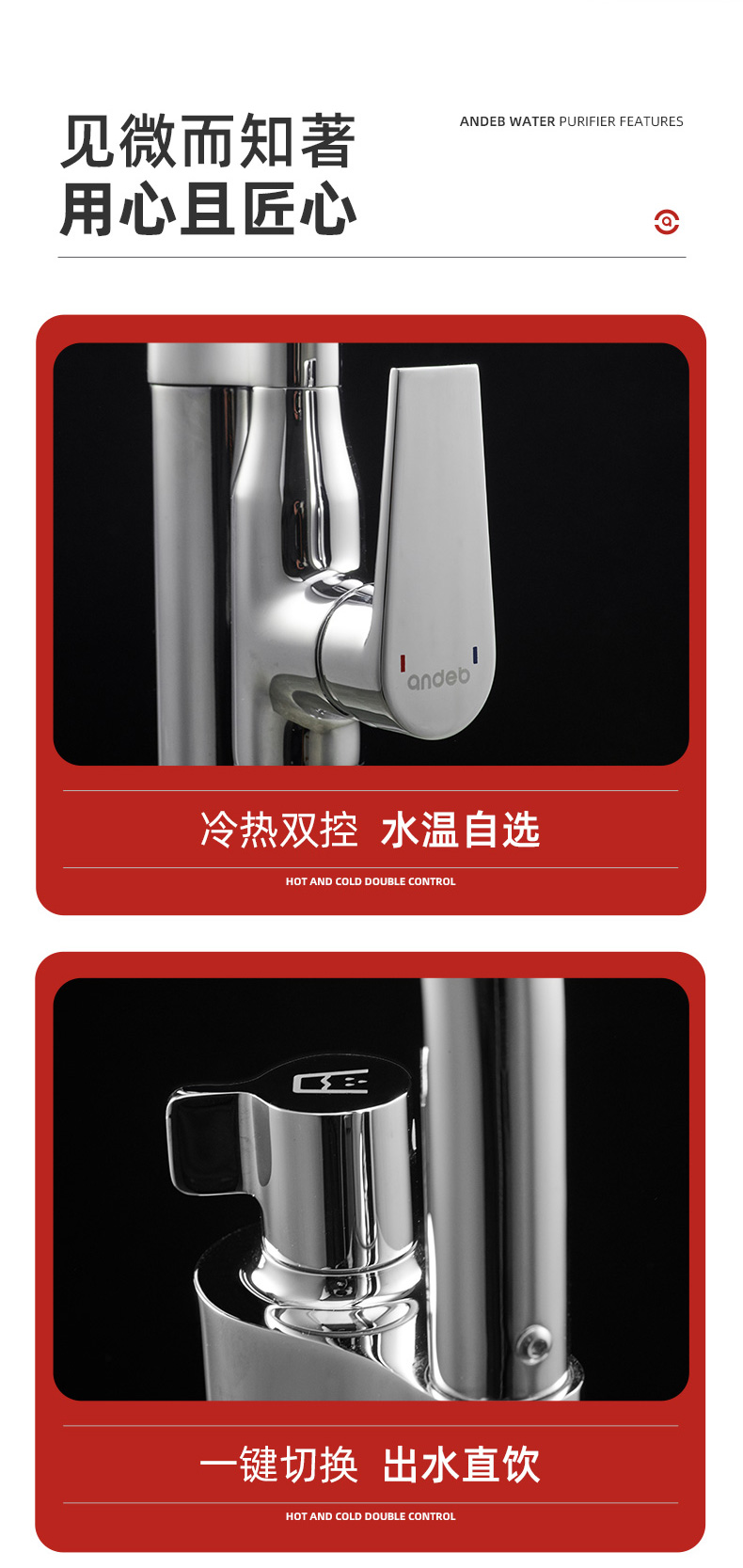 厨房净水器直饮过滤水龙头怎么样？不要单看众测表面？