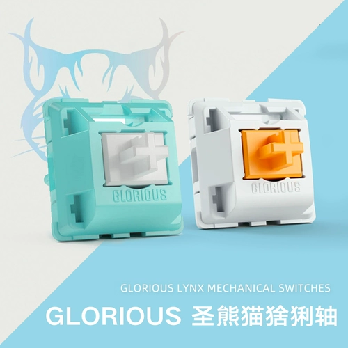 Славный гладкий механический вал Panda Panda