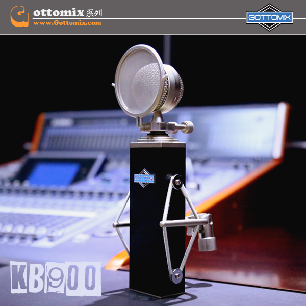 Gottomix KB900 Advanced big diaphragm capacitor microphone microphone (line goods)