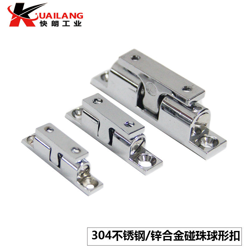 304 stainless steel cabinet door touch bead lock C-BCAS C-BCTS43 50 70MM door touch strong buckle ball buckle