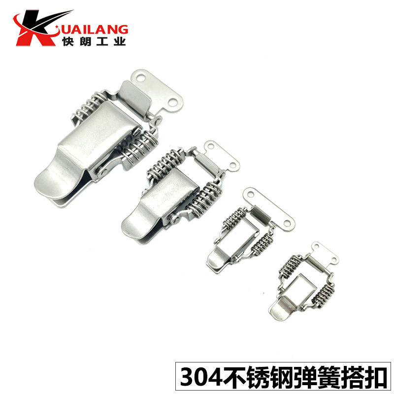 HFQ72-30/40/60 HFQ73-25 弹簧型搭扣 可调型小号迷你型弹簧卡扣-淘宝Taobao | 天猫Tmall