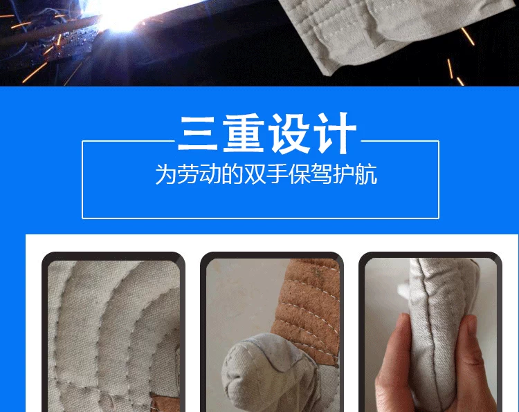 Găng tay cotton chịu nhiệt độ cao cực dài và dày có ngón tay bông ngột ngạt nhà máy thép thợ hàn găng tay bảo hộ lao động bảo hộ lao động chống bỏng bao tay hàn găng tay da hàn dài