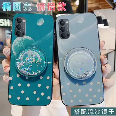 OPPOreno4 mobile phone Protective case reno4Pro women's quicksand mirror Protective case 0 pp0 creative arc oval glass shell 00p Reno four hard case ins personality trend o
