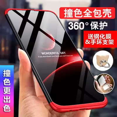 Samsung A50S mobile phone protective case plus tempered film three-stage anti-fall A50S splicing protective case 3-star a50s all-inclusive matte hard shell Galaxy-a5os contrast color trend men and women black