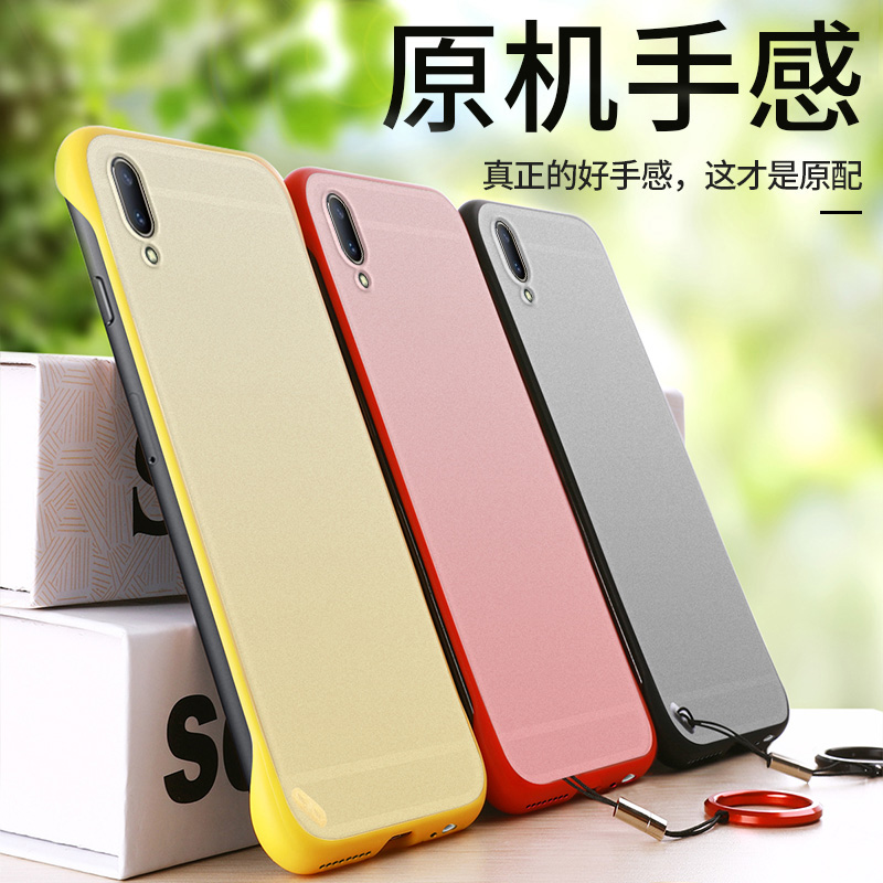vivox23 mobile phone case vivoⅹ23 with ring V1809T ultra-thin v1vox23t borderless xixox matte vovix hard case vlvox