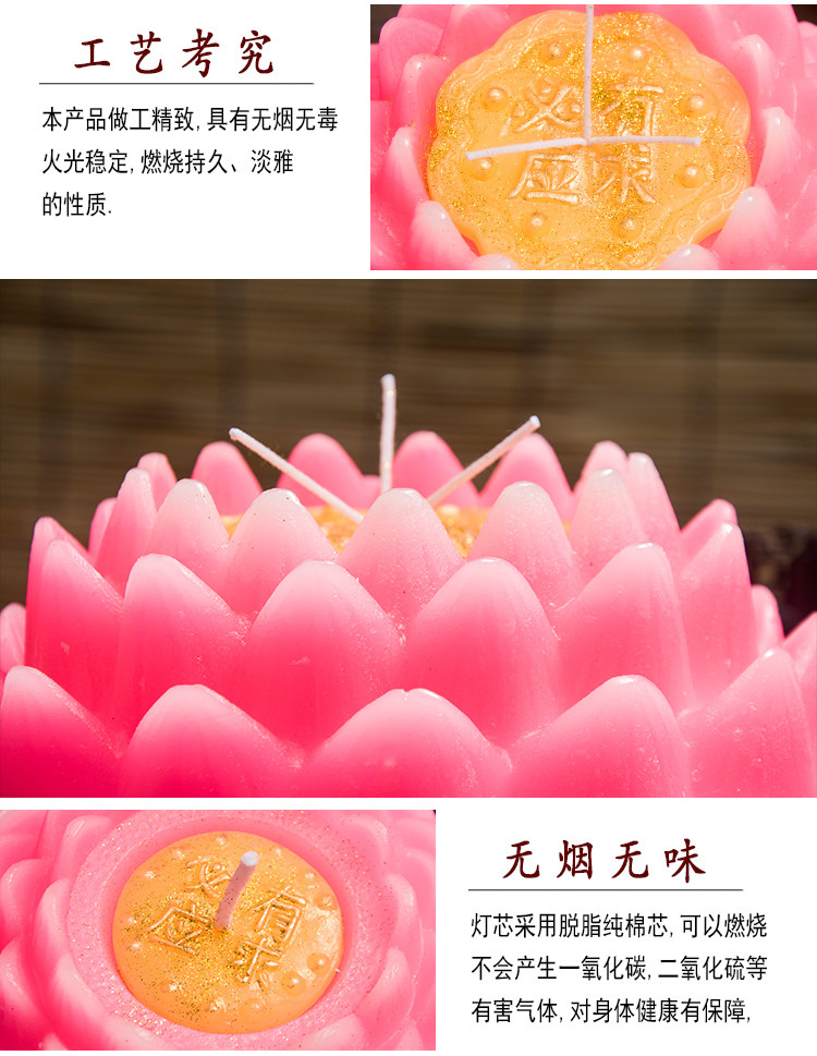 Bougie - Ref 2486889 Image 11