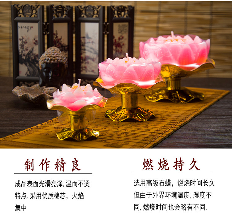 Bougie - Ref 2487792 Image 12